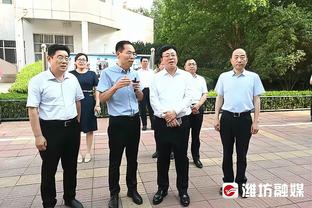 沃格尔：我们会评估波尔-波尔的伤情 希望他不会缺席很久