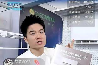 特雷-杨：如果我也是6尺8的话 我可能就是东契奇那个样子